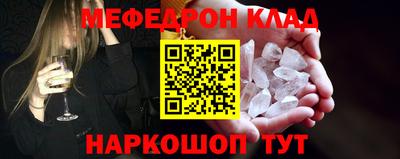 дистиллят марихуана Краснокаменск