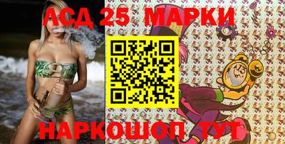 дистиллят марихуана Краснокаменск