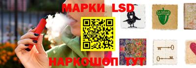 амф Краснознаменск