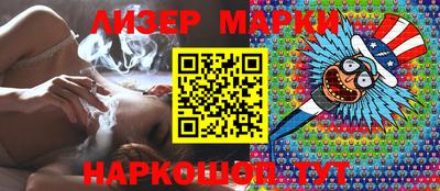 дистиллят марихуана Краснокаменск