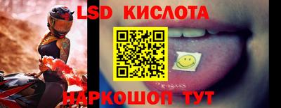дистиллят марихуана Краснокаменск