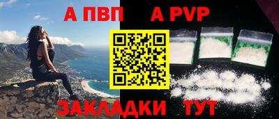 ГАЛЛЮЦИНОГЕННЫЕ ГРИБЫ Краснодар