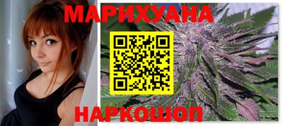 ГАЛЛЮЦИНОГЕННЫЕ ГРИБЫ Краснодар