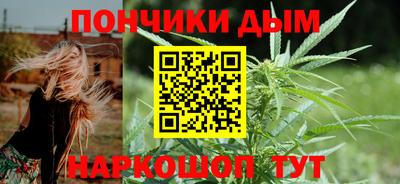 амф Краснознаменск