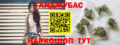 амф Краснознаменск