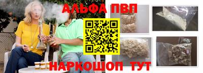 дистиллят марихуана Краснокаменск
