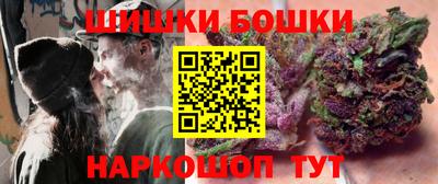 ГАЛЛЮЦИНОГЕННЫЕ ГРИБЫ Краснодар