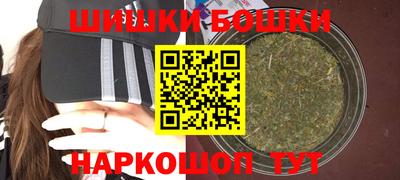 ГАЛЛЮЦИНОГЕННЫЕ ГРИБЫ Краснодар