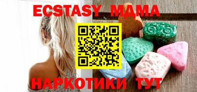 дистиллят марихуана Краснокаменск