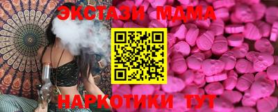 дистиллят марихуана Краснокаменск