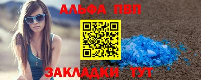 ГАЛЛЮЦИНОГЕННЫЕ ГРИБЫ Краснодар