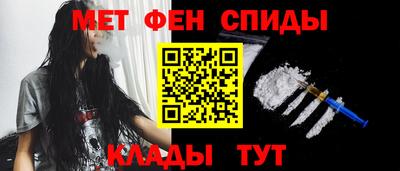ГАЛЛЮЦИНОГЕННЫЕ ГРИБЫ Краснодар