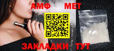 дистиллят марихуана Краснокаменск