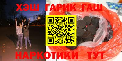 амф Краснознаменск