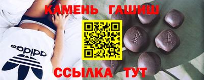 дистиллят марихуана Краснокаменск