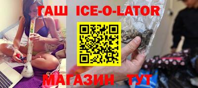 дистиллят марихуана Краснокаменск