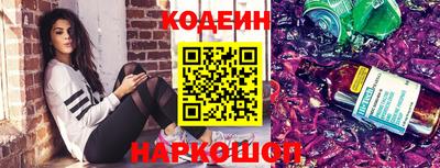 дистиллят марихуана Краснокаменск