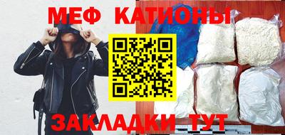 дистиллят марихуана Краснокаменск